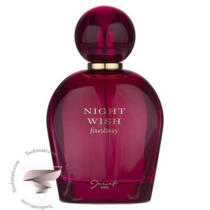عطر ادکلن ژک ساف نایت ویش فانتزی - Jacsaf Night Wish Fantasy
