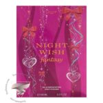 عطر ادکلن ژک ساف نایت ویش فانتزی - Jacsaf Night Wish Fantasy