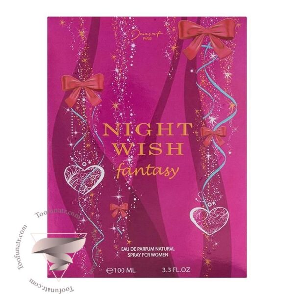 عطر ادکلن ژک ساف نایت ویش فانتزی - Jacsaf Night Wish Fantasy