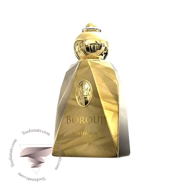 عطر ادکلن بروج میستریوس - Borouj Mysterious عطر ادکلن بروج میستریوس - Borouj Mysterious