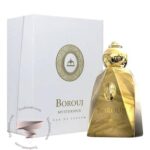 عطر ادکلن بروج میستریوس - Borouj Mysterious