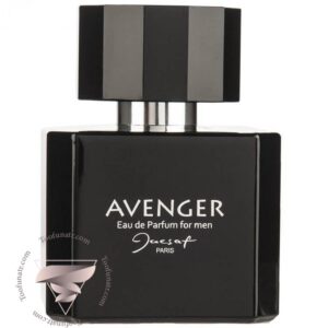 عطر ادکلن ژک ساف اونجر - Jacsaf Avenger