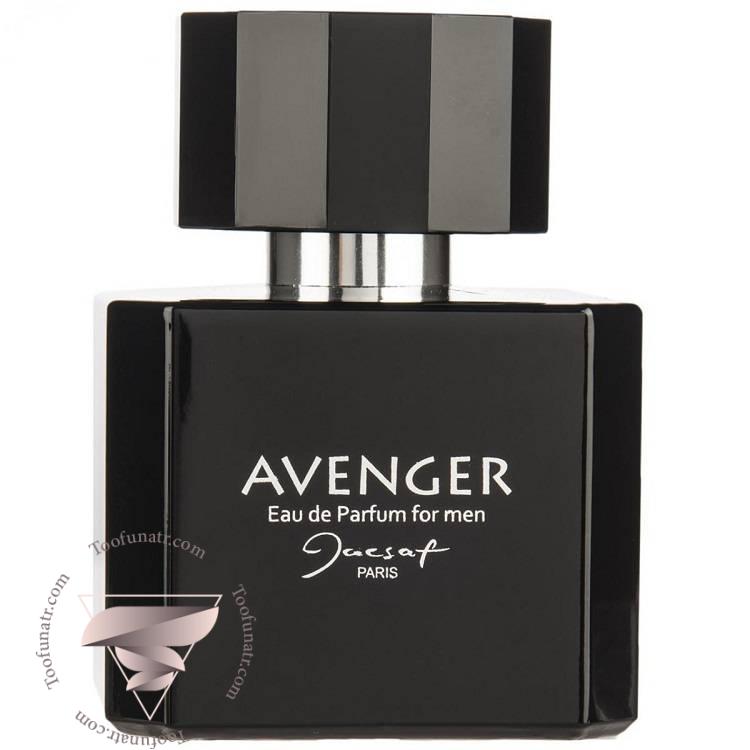 عطر ادکلن ژک ساف اونجر - Jacsaf Avenger عطر ادکلن ژک ساف اونجر - Jacsaf Avenger