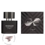 عطر ادکلن ژک ساف اونجر - Jacsaf Avenger