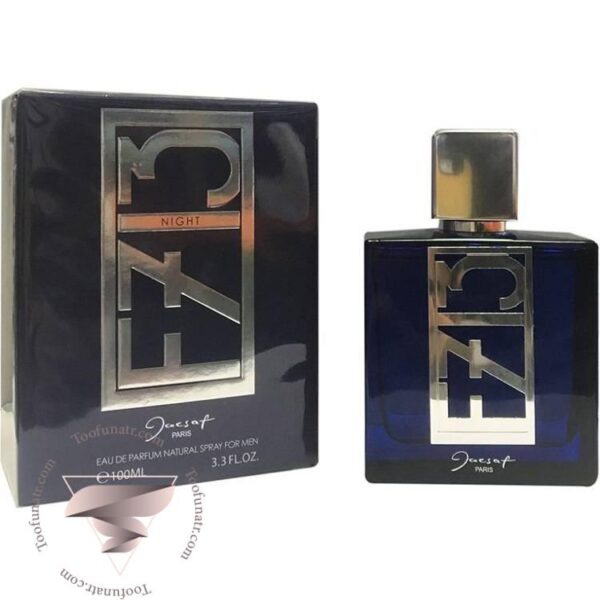عطر ادکلن ژک ساف اف 713 نایت - Jacsaf F713 Night
