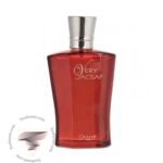 عطر ادکلن ژک ساف وری - Jacsaf Very
