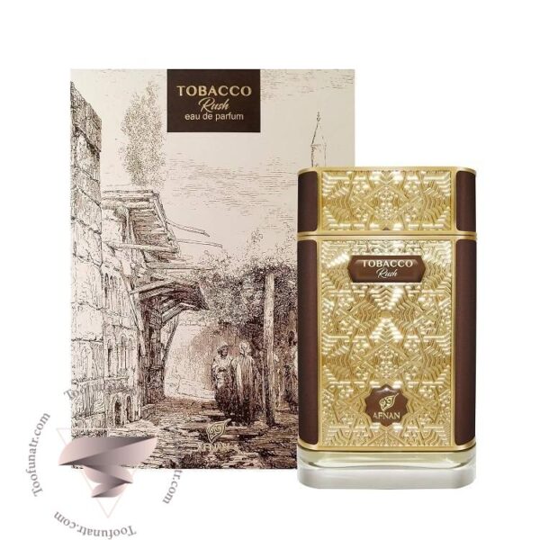 عطر ادکلن افنان توباکو راش - Afnan Tobacco Rush