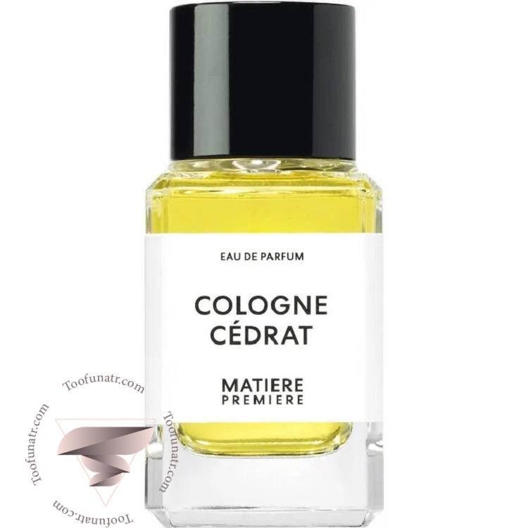 عطر ادکلن متیر پریمیر کلن سدرات - Matiere Premiere Cologne Cedrat عطر ادکلن متیر پریمیر کلن سدرات - Matiere Premiere Cologne Cedrat