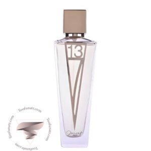 عطر ادکلن ژک ساف اف 713 زنانه - Jacsaf F713
