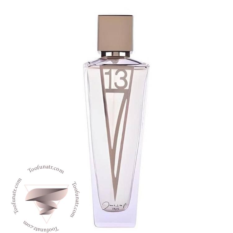 عطر ادکلن ژک ساف اف 713 زنانه - Jacsaf F713 عطر ادکلن ژک ساف اف 713 زنانه - Jacsaf F713