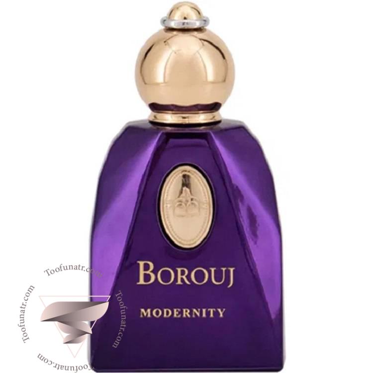 عطر ادکلن بروج مدرنیتی - Borouj Modernity عطر ادکلن بروج مدرنیتی - Borouj Modernity