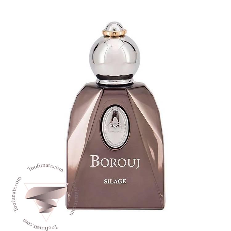 عطر ادکلن بروج سیلاژ - Borouj Silage عطر ادکلن بروج سیلاژ - Borouj Silage