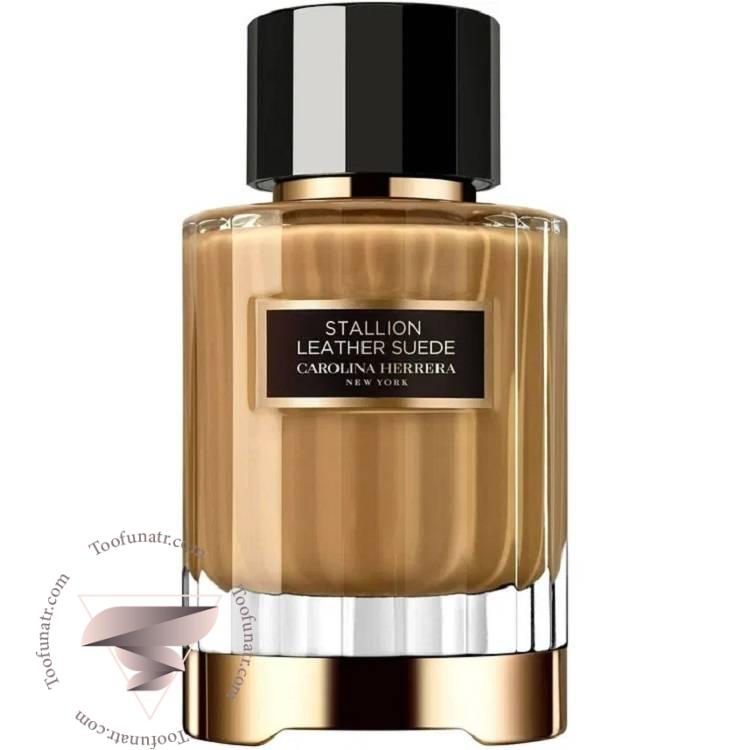 عطر ادکلن کارولینا هررا استالین لدر سوید - Carolina Herrera Stallion Leather Suede عطر ادکلن کارولینا هررا استالین لدر سوید - Carolina Herrera Stallion Leather Suede