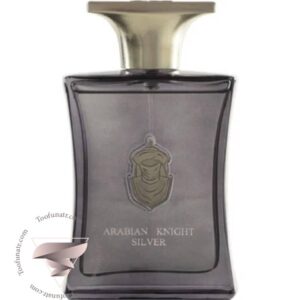 عطر ادکلن عربین عود عربین نایت سیلور - Arabian Oud Arabian Knight Silver