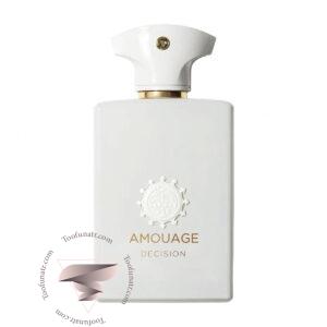 شیشه عطر آمواج دسیژن سفید رنگ با درپوش هم رنگ روی پس زمینه کاملا سفید