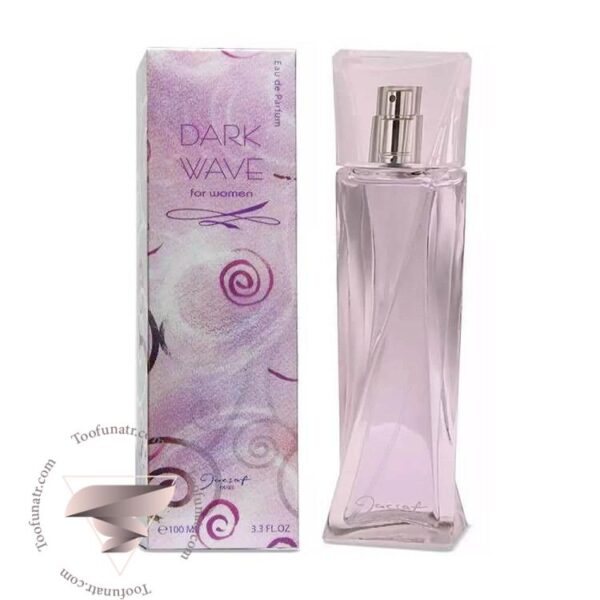 عطر ادکلن ژک ساف دارک ویو - Jacsaf Dark Wave