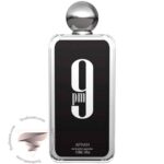 عطر ادکلن افنان ۹ پی ام - Afnan 9pm