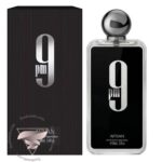 عطر ادکلن افنان ۹ پی ام - Afnan 9pm