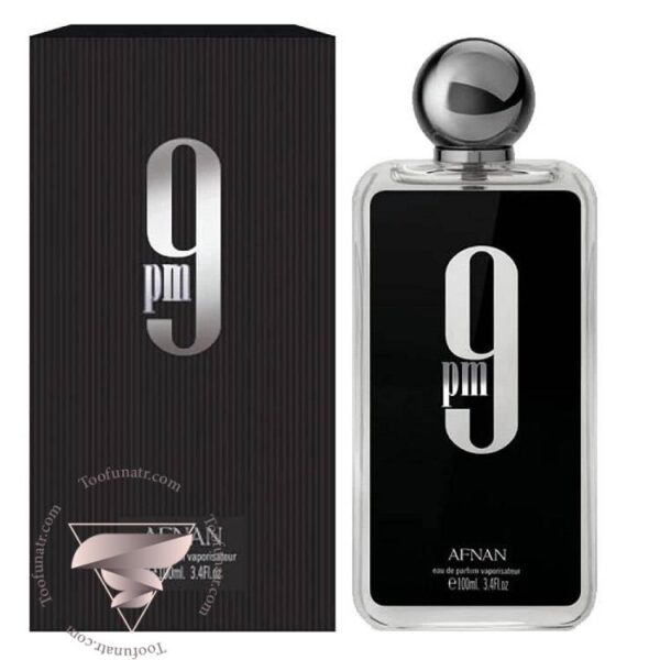 عطر ادکلن افنان ۹ پی ام - Afnan 9pm