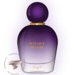 عطر ادکلن ژک ساف نایت ویش - Jacsaf Night Wish