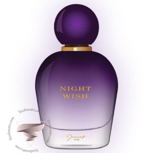 عطر ادکلن ژک ساف نایت ویش - Jacsaf Night Wish