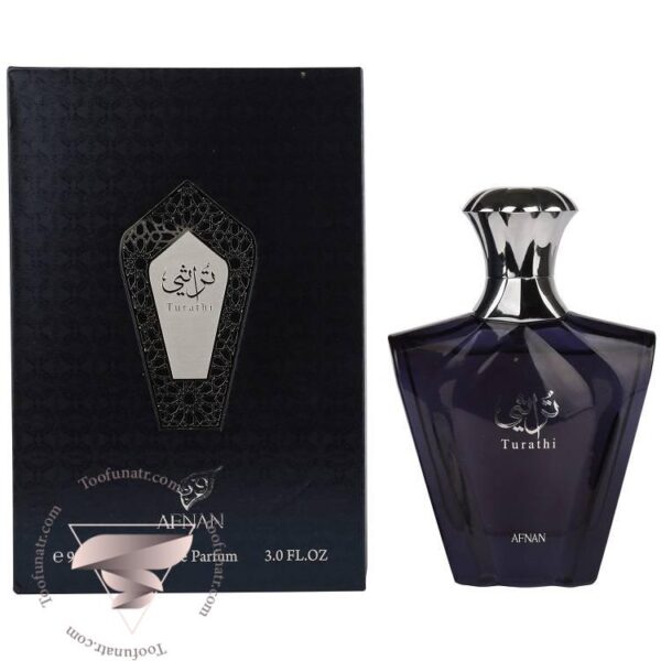 عطر ادکلن افنان تراثی بلو - Afnan Turathi Blue