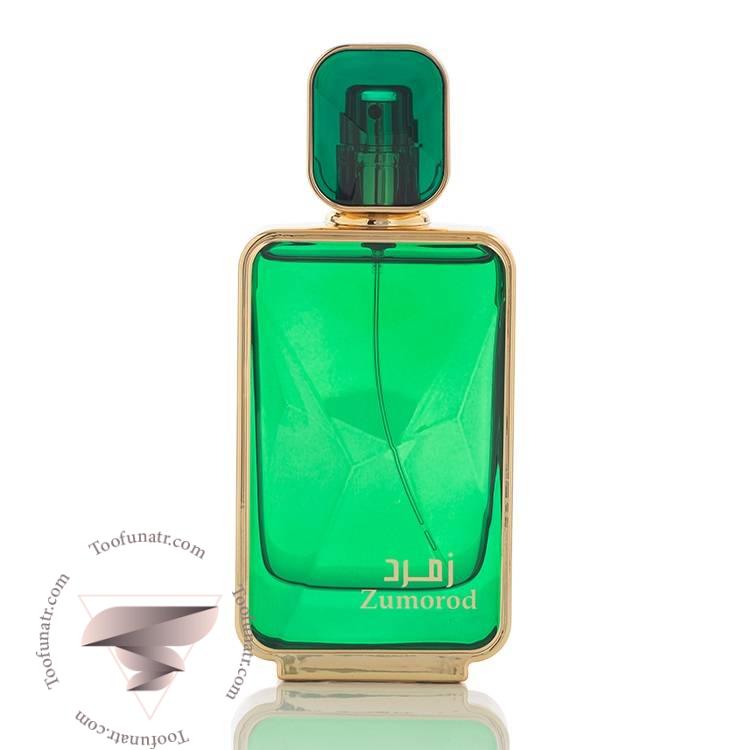 عطر ادکلن عربین عود زمرد - Arabian Oud Zumorod عطر ادکلن عربین عود زمرد - Arabian Oud Zumorod