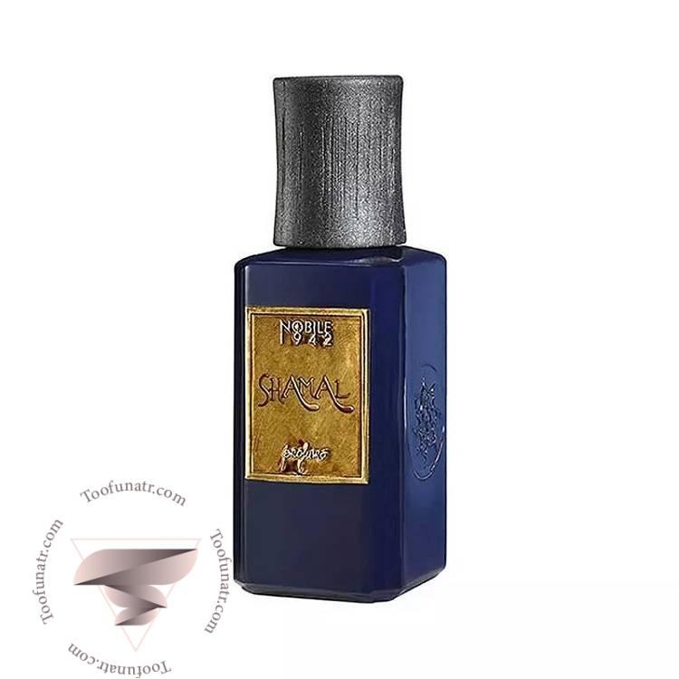 عطر ادکلن نوبیل 1942 شامال - Nobile 1942 Shamal عطر ادکلن نوبیل 1942 شامال - Nobile 1942 Shamal