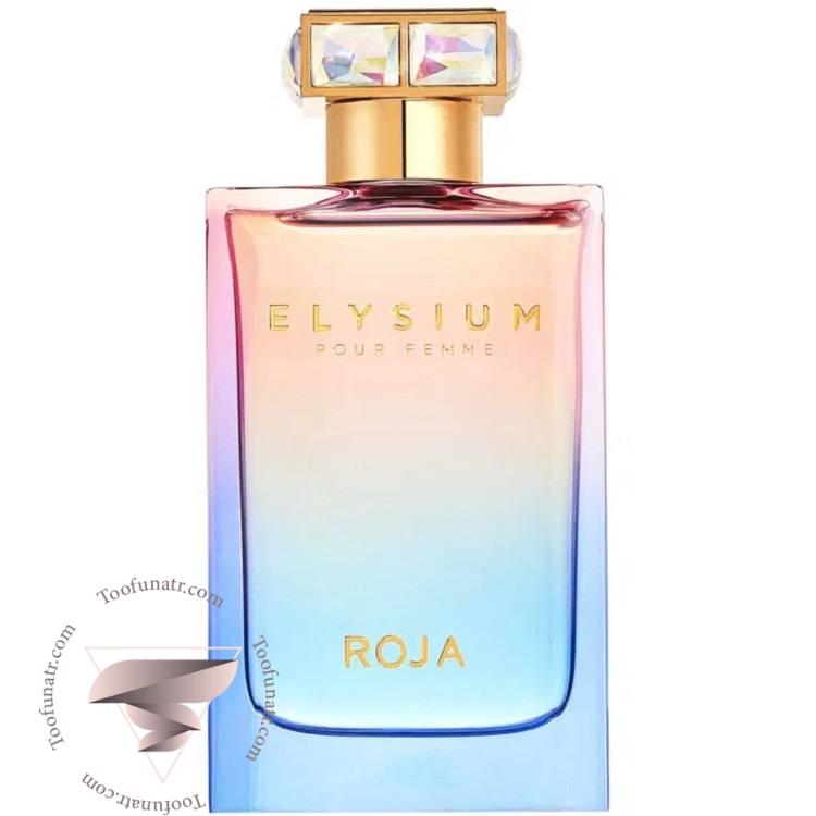 روژا داو الیزیوم پور فمه زنانه - Roja Dove Elysium Pour Femme روژا داو الیزیوم پور فمه زنانه - Roja Dove Elysium Pour Femme