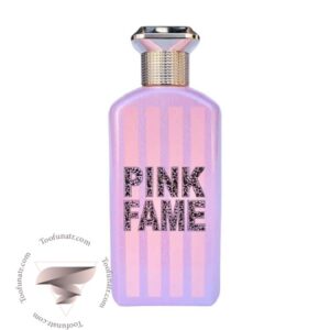فراگرنس ورد پینک فیم - Fragrance World Pink Fame