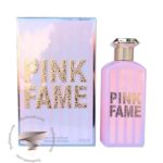 فراگرنس ورد پینک فیم - Fragrance World Pink Fame