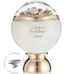 عطر ادکلن افنان سوونیر فلورال بوکت - Afnan Souvenir Floral Bouquet