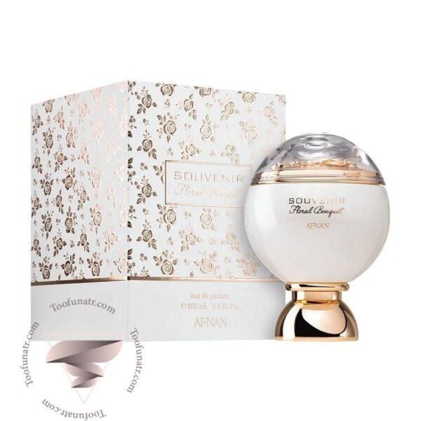 عطر ادکلن افنان سوونیر فلورال بوکت - Afnan Souvenir Floral Bouquet