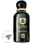 جانوین جکوینز د کالکشن بلک ادیشن - Johnwin Jackwins The Collection Black Edition