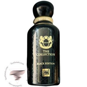 جانوین جکوینز د کالکشن بلک ادیشن - Johnwin Jackwins The Collection Black Edition