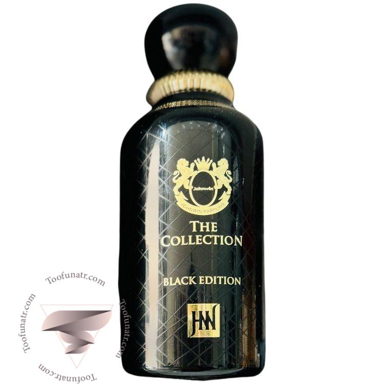 جانوین جکوینز د کالکشن بلک ادیشن - Johnwin Jackwins The Collection Black Edition جانوین جکوینز د کالکشن بلک ادیشن - Johnwin Jackwins The Collection Black Edition