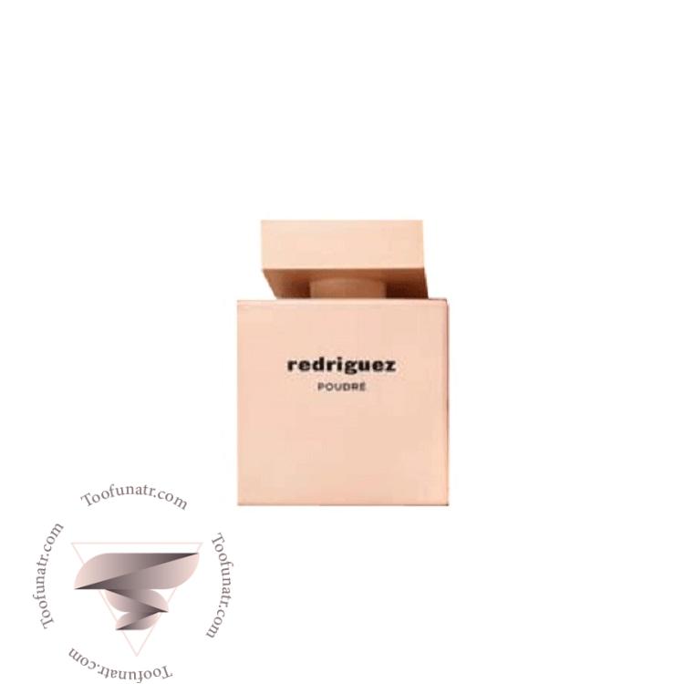 فراگرنس ورد ردریگز پودر - Fragrance World Redriguez Poudre فراگرنس ورد ردریگز پودر - Fragrance World Redriguez Poudre