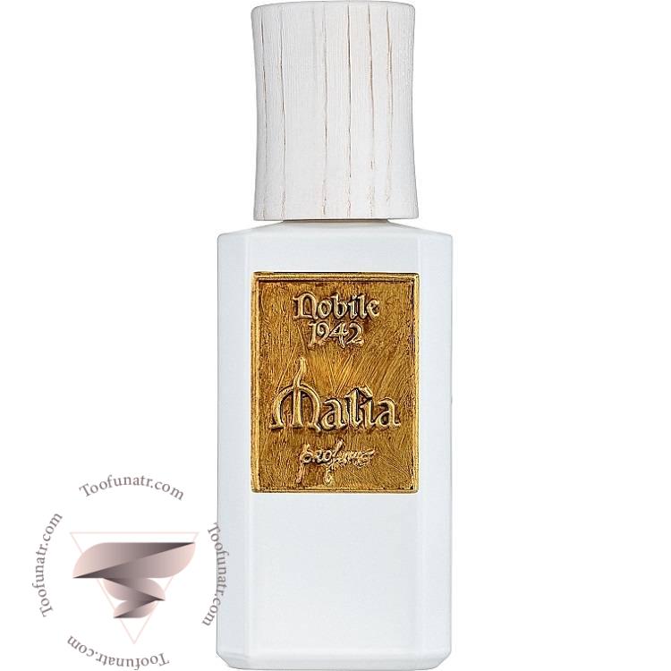 عطر ادکلن نوبیل 1942 مالیا - Nobile 1942 Malia عطر ادکلن نوبیل 1942 مالیا - Nobile 1942 Malia