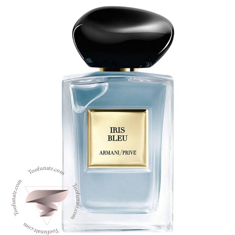 عطر ادکلن جورجیو آرمانی ایریس بلو - Giorgio Armani Iris Bleu عطر ادکلن جورجیو آرمانی ایریس بلو - Giorgio Armani Iris Bleu