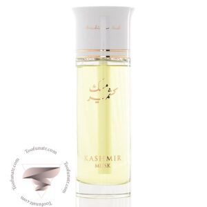 عطر ادکلن عربین عود کشمیر مشک - Arabian Oud Kashmir Musk