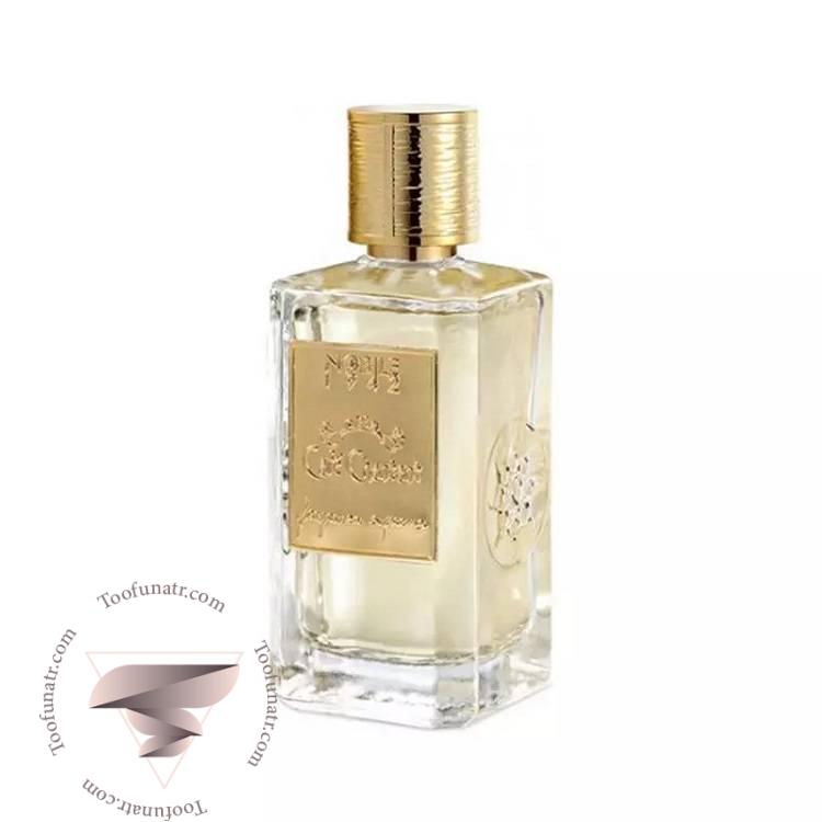 عطر ادکلن نوبیل 1942 کافه شانتنت - Nobile 1942 Cafe Chantant عطر ادکلن نوبیل 1942 کافه شانتنت - Nobile 1942 Cafe Chantant