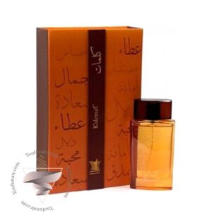 عطر ادکلن عربین عود کلمات - Arabian Oud Kalemat