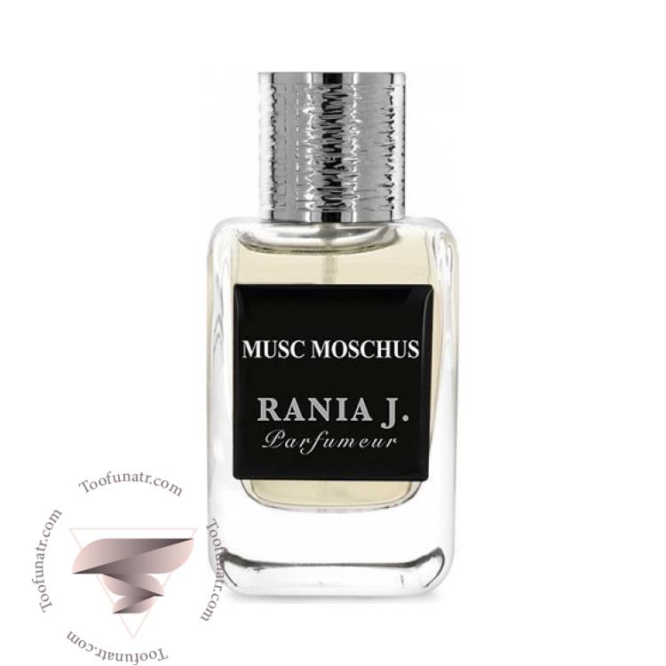 عطر ادکلن رانیا جی ماسک موسچوس - Rania J Musc Moschus عطر ادکلن رانیا جی ماسک موسچوس - Rania J Musc Moschus