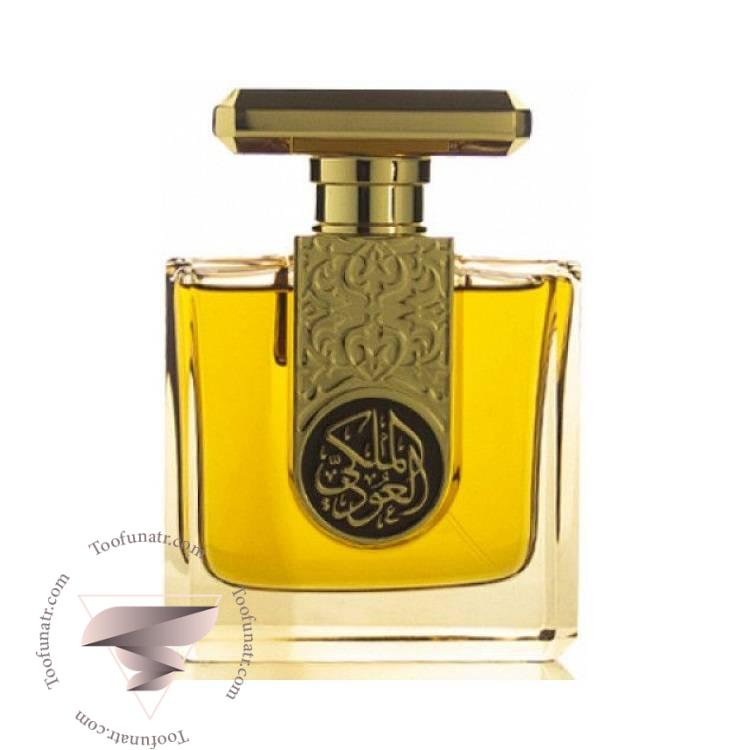 عطر ادکلن عربین عود رویال عود - Arabian Oud Royal Oud عطر ادکلن عربین عود رویال عود - Arabian Oud Royal Oud