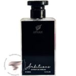 عطر ادکلن افنان امبیشس - Afnan Ambitious