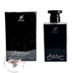 عطر ادکلن افنان امبیشس - Afnan Ambitious