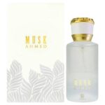 عطر ادکلن احمد المغربی ماسک احمد - Ahmed Al Maghribi Musk Ahmed