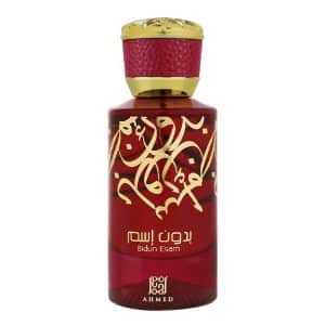 عطر ادکلن احمد المغربی بدون اسم - Ahmed Al Maghribi Bidun Esam