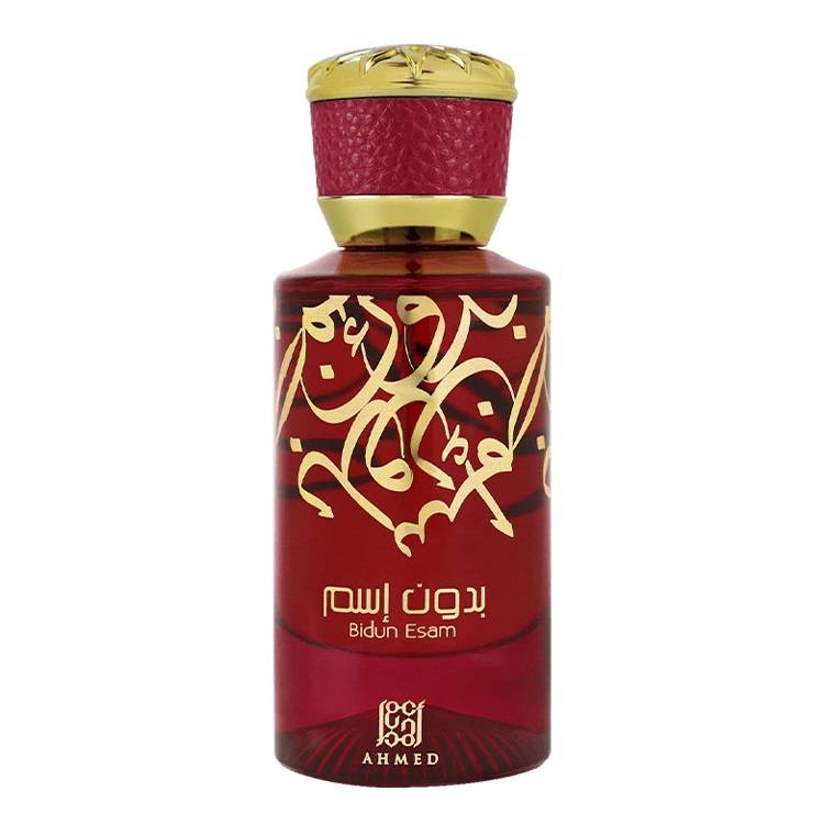 عطر ادکلن احمد المغربی بدون اسم - Ahmed Al Maghribi Bidun Esam عطر ادکلن احمد المغربی بدون اسم - Ahmed Al Maghribi Bidun Esam