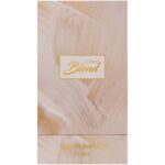 ahmed al maghribi coco blend